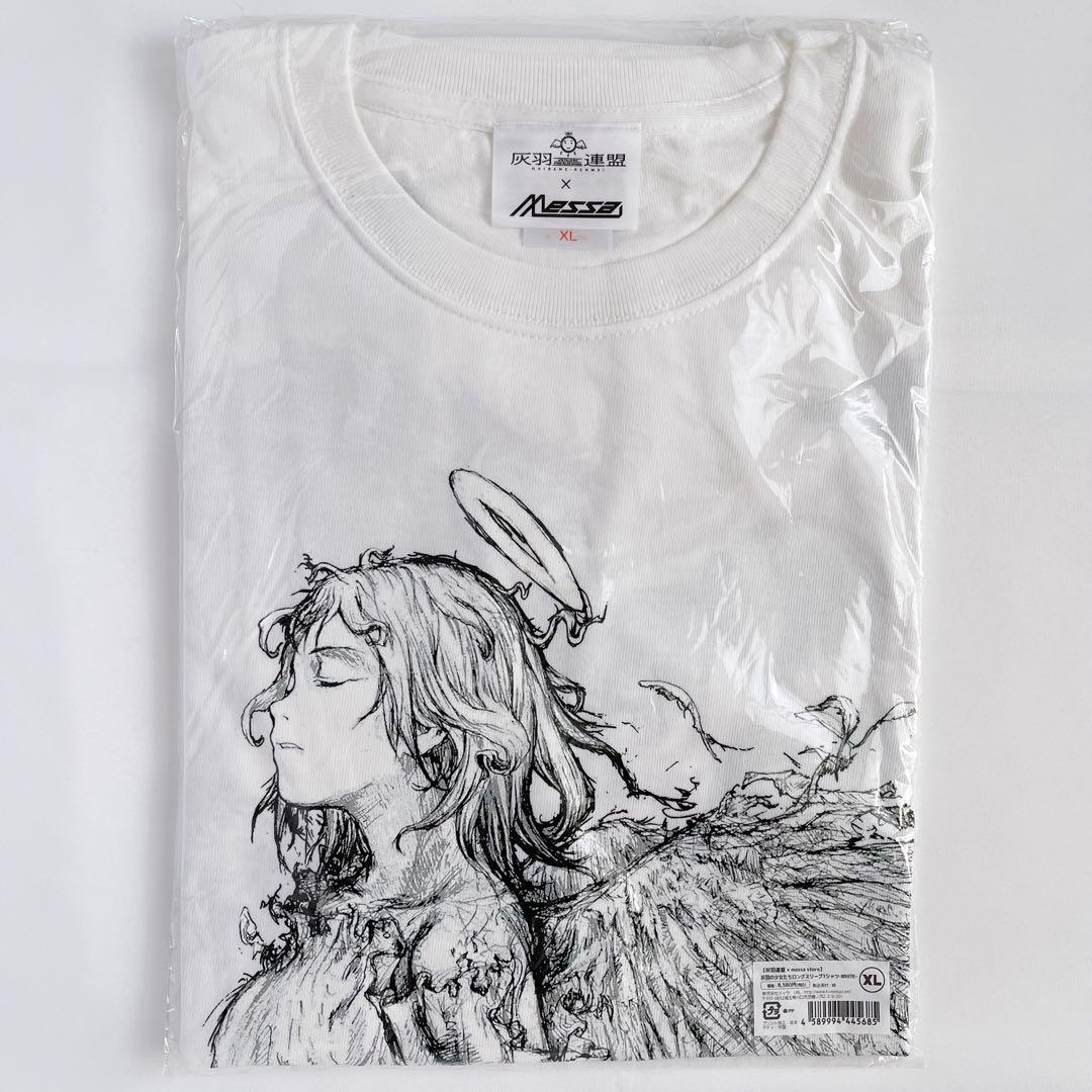 灰羽連盟 ロングTシャツ XLサイズ 安倍吉俊