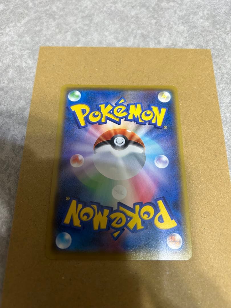 【匿名即日発送】 ポケモンカード レックウザ 25th プロモ