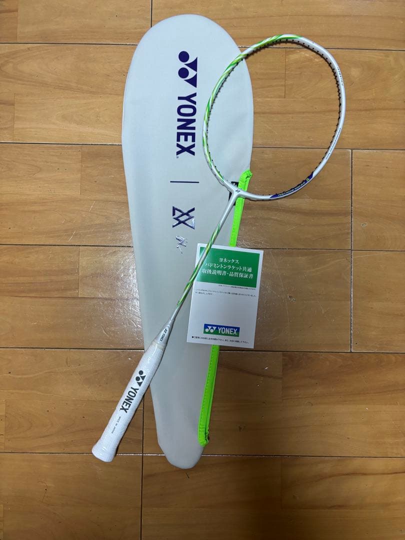 アストロクス100zz 4u5