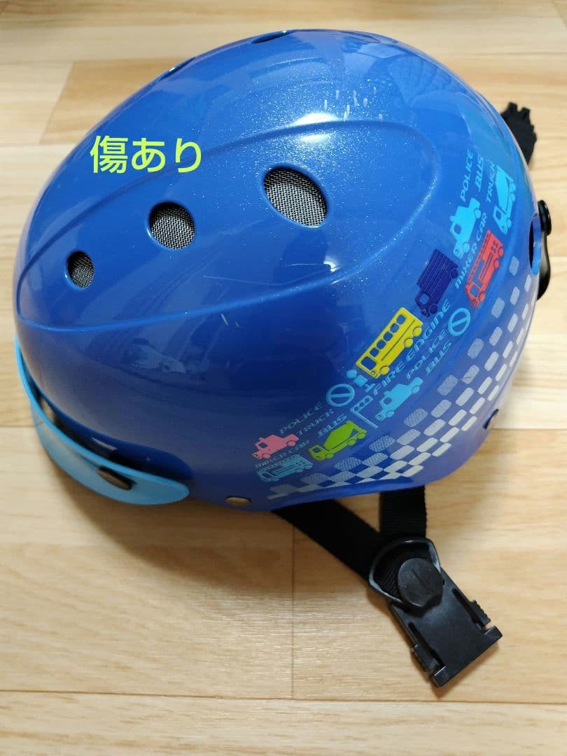 【値下げ】People 14インチ自転車 （ 補助輪 ヘルメット スタンド付き）