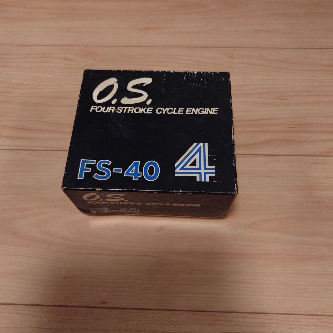 O.S. FS-40 ４サイクルエンジン
