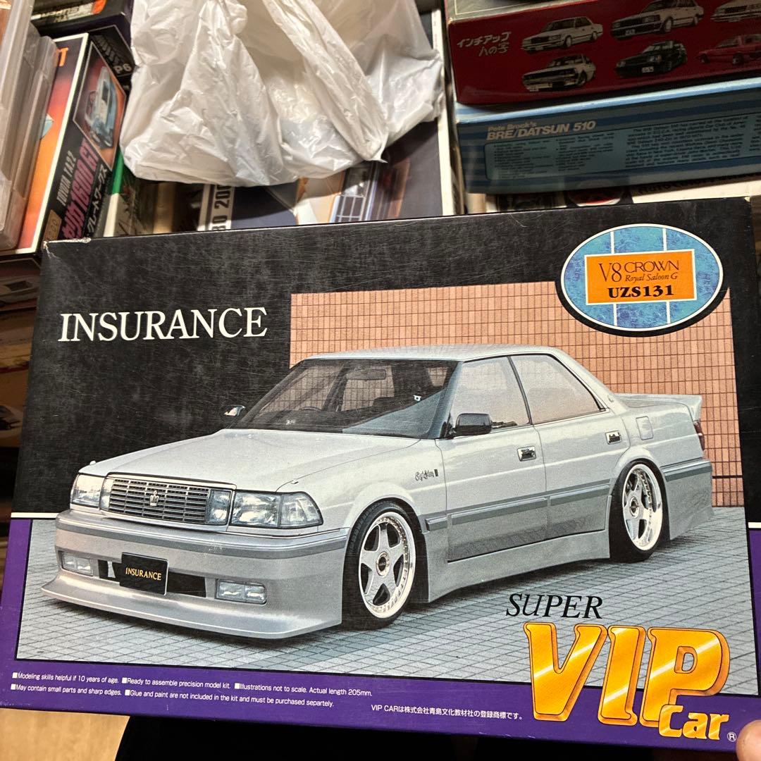 青島 UZS131 SUPER VIP Car