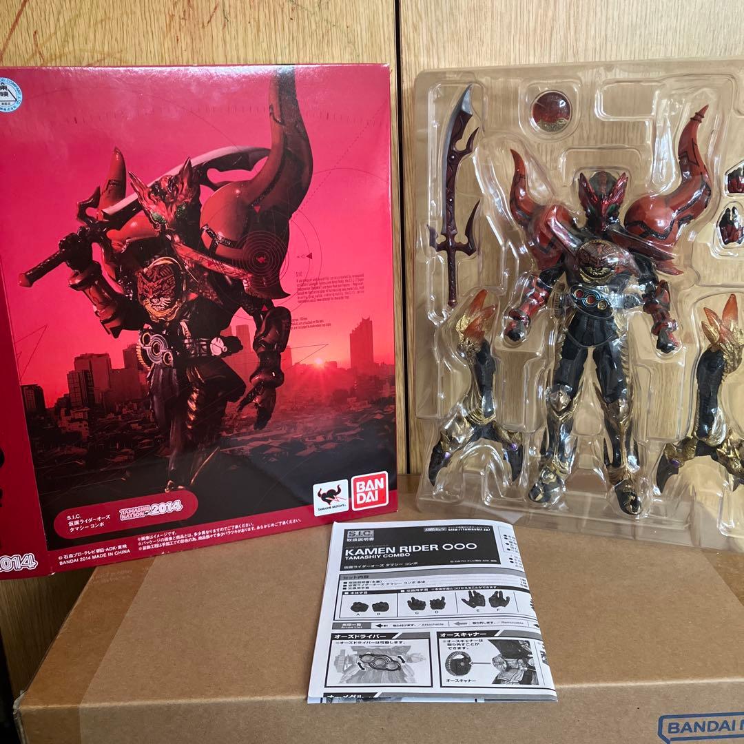 S.I.C.仮面ライダーオーズ　タマシイコンボ
