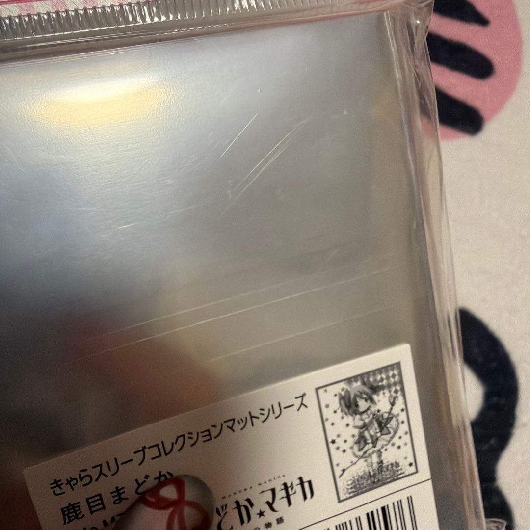 フォーカス様確認用