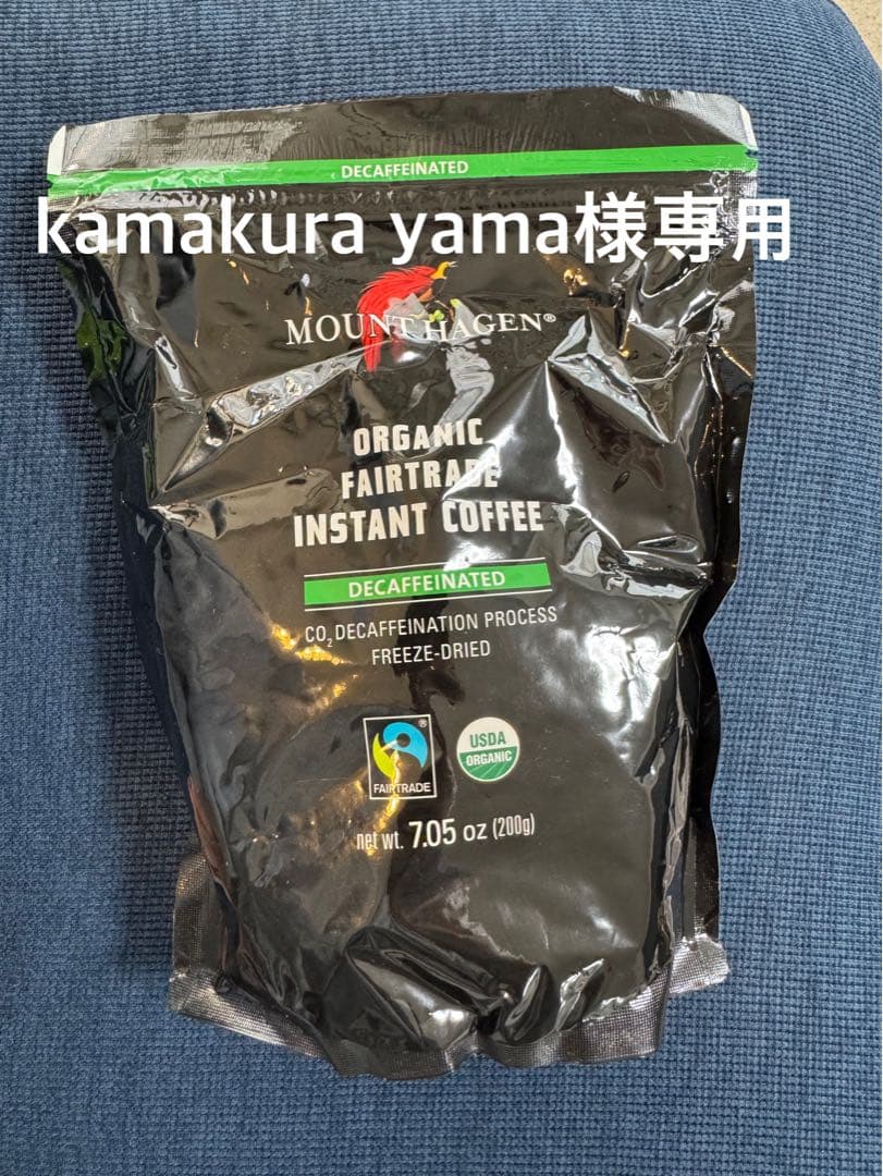 6袋