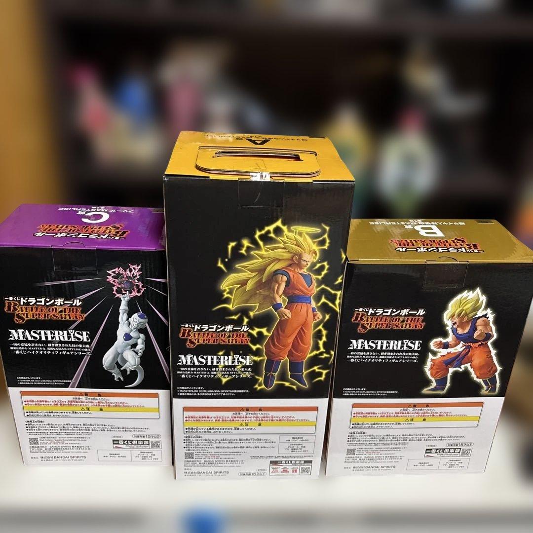 ドラゴンボールZ マスタライズ フィギュア 3点セット おまけ付き