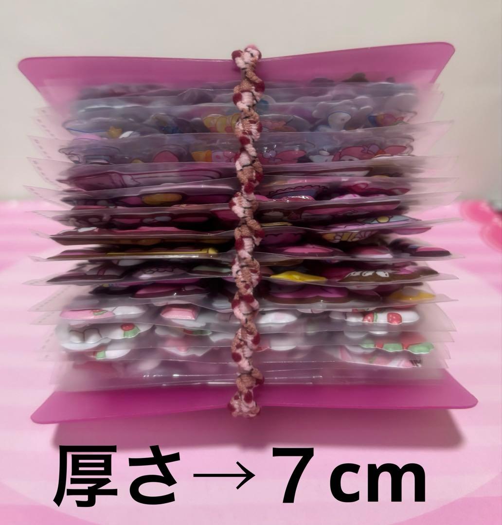 シール帳完成品　ポンポンドロップシール★最終お値下げ★