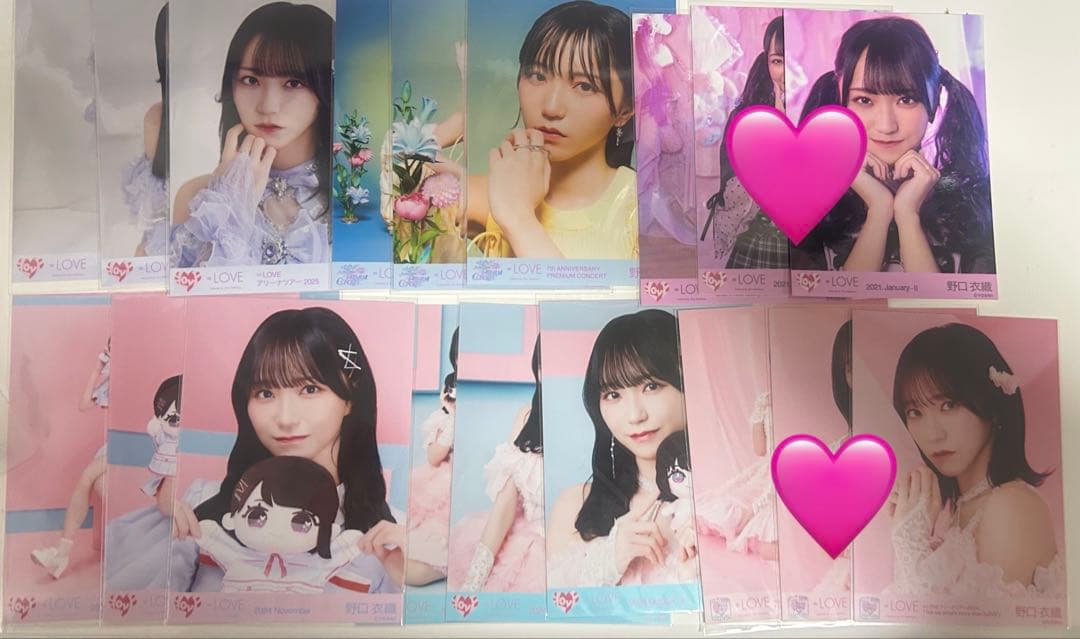 野口衣織 生写真 バラ売り可