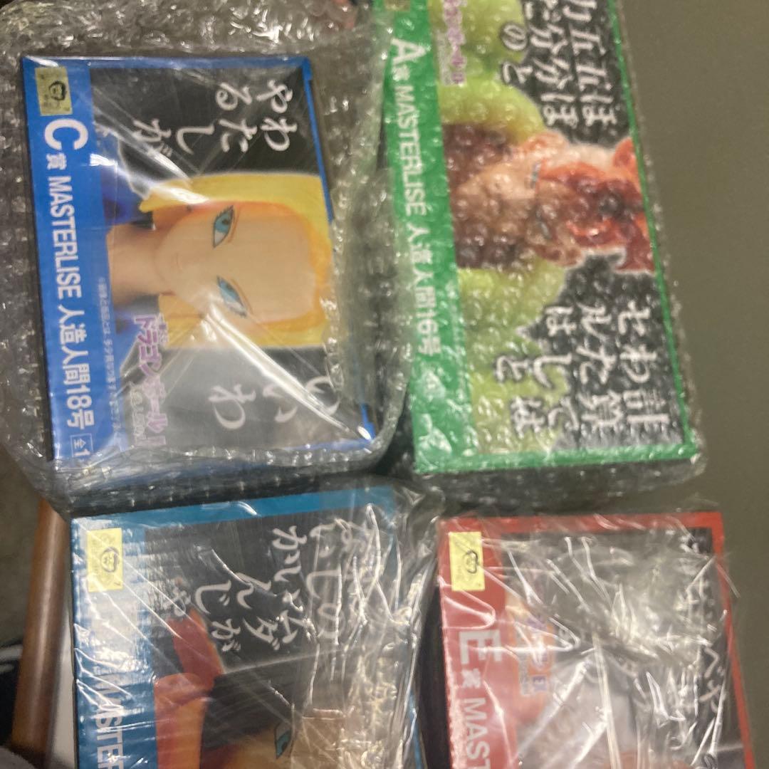 新品未開封　一番くじ　ドラゴンボール 人造人間16.17.18.20号