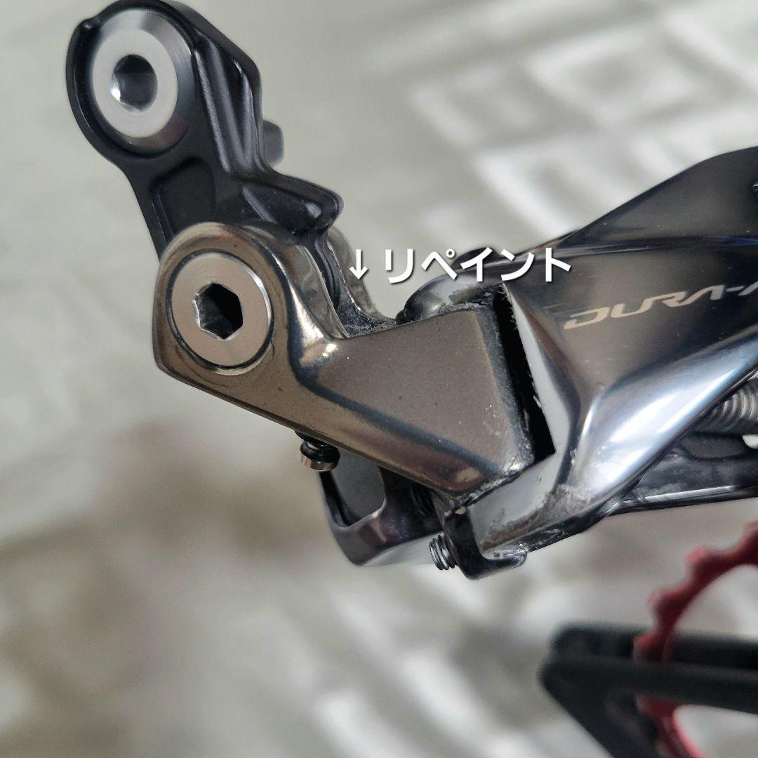 RD-R9150 デュラエース Di2