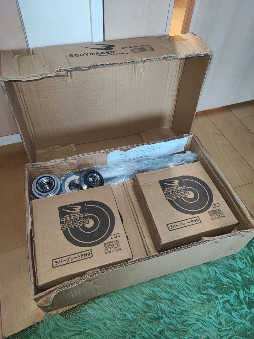 BODYMAKER NRDST20 ラバーダンベルセット 10kg x 2