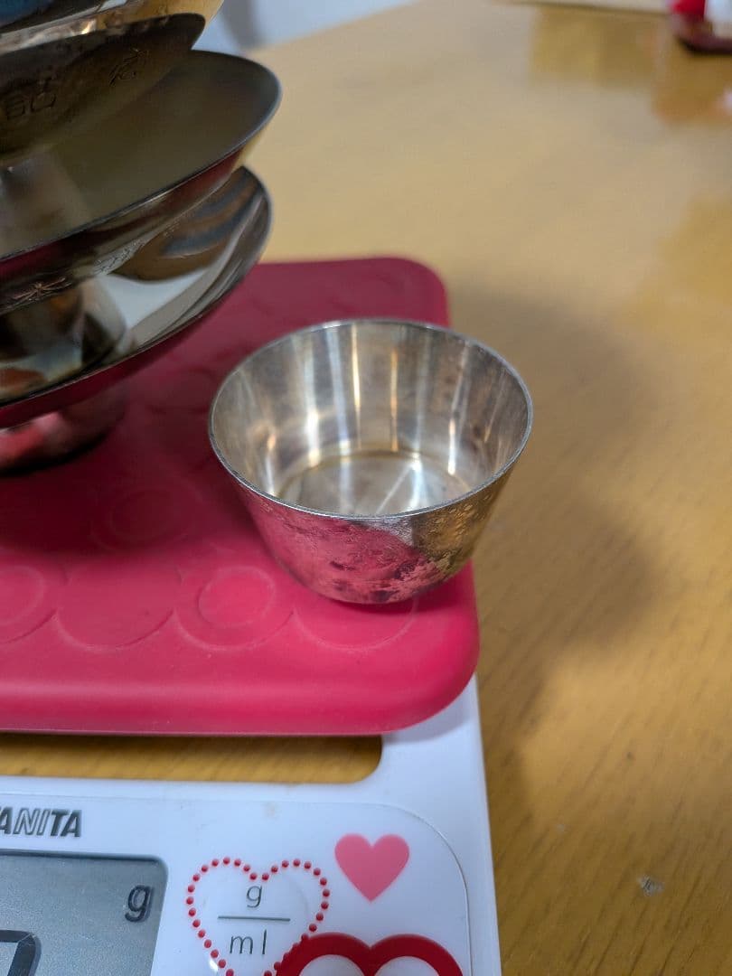 純銀　盃　550g