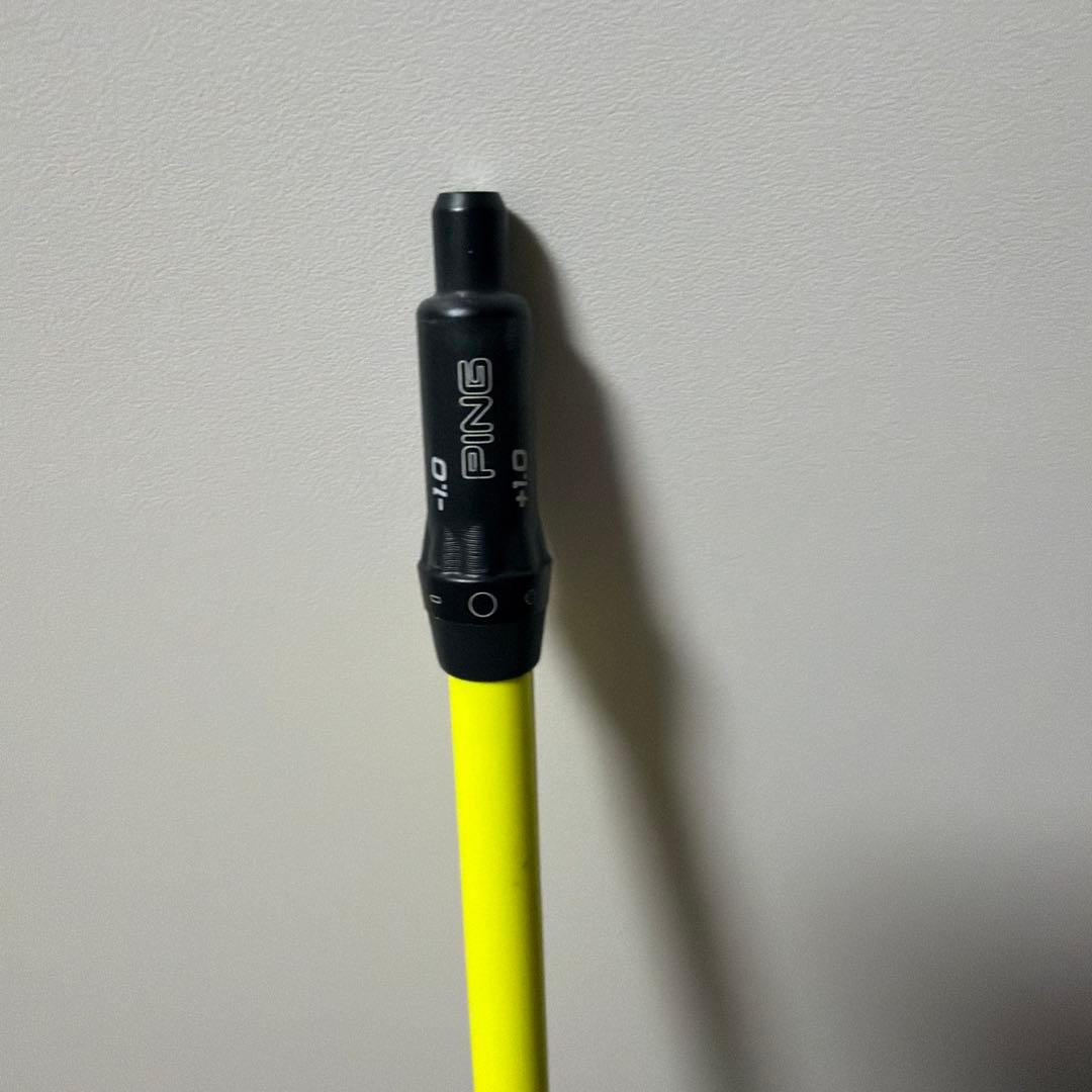 ATTAS PUNCH アッタスパンチ 7S pingスリーブ