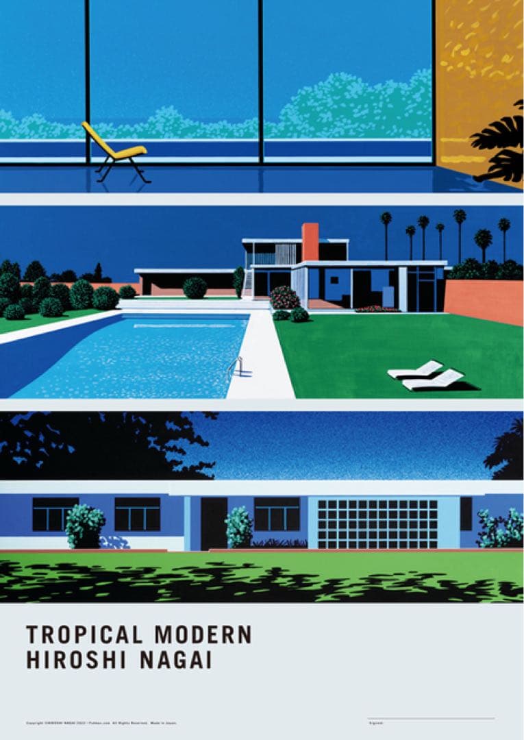 永井博 直筆サイン入りB2ポスター TROPICAL MODERN side-B
