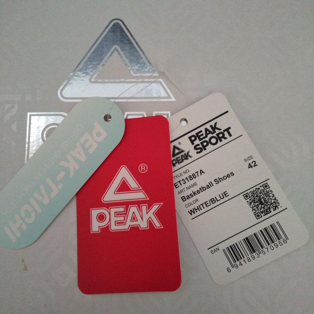 シューズ(男性用) PEAK AW 1