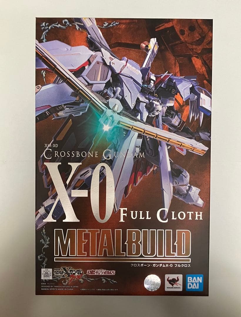 ■L BUILD クロスボーンガンダム3種セット