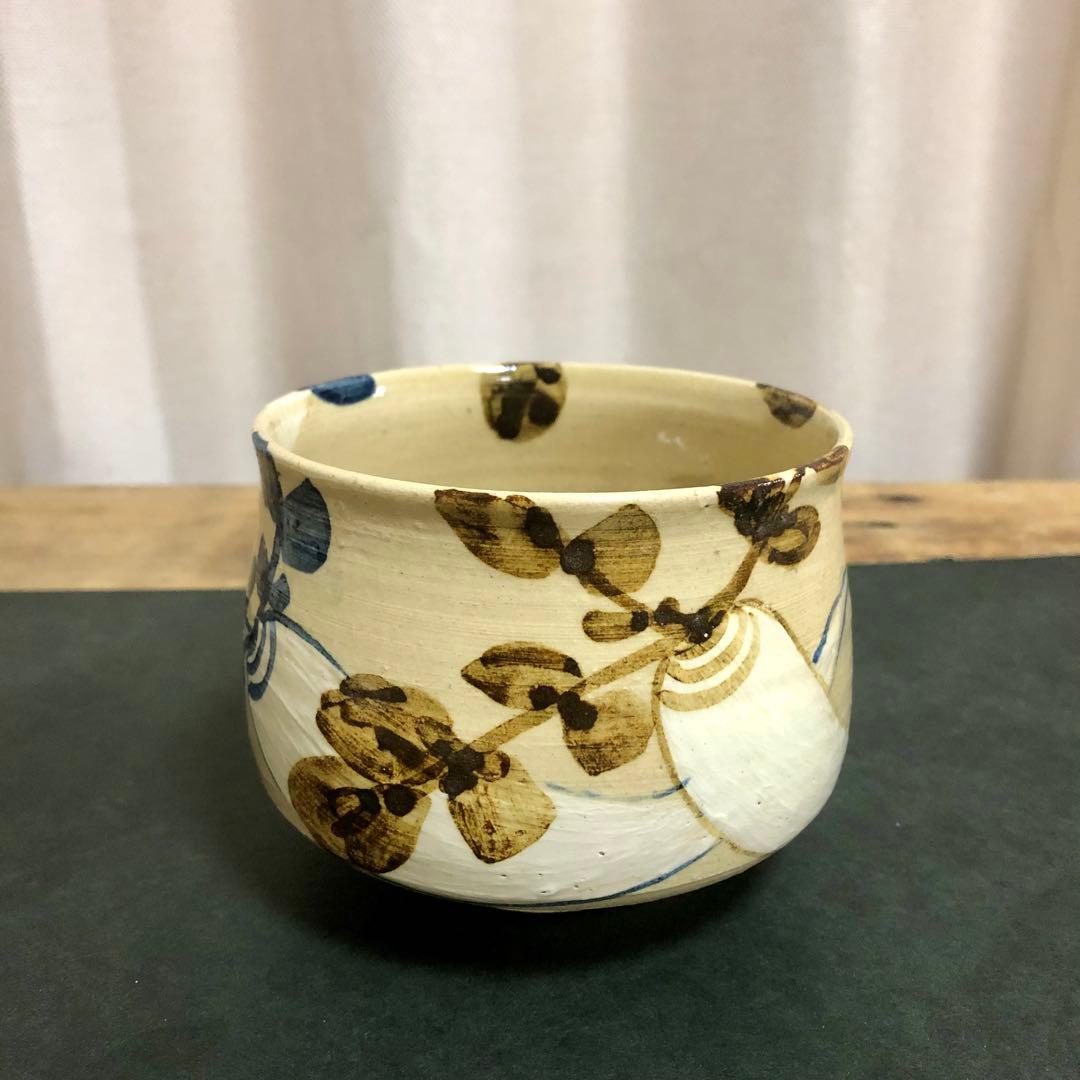土屋雲善作 布志名焼 大根絵茶碗 共箱 茶道具