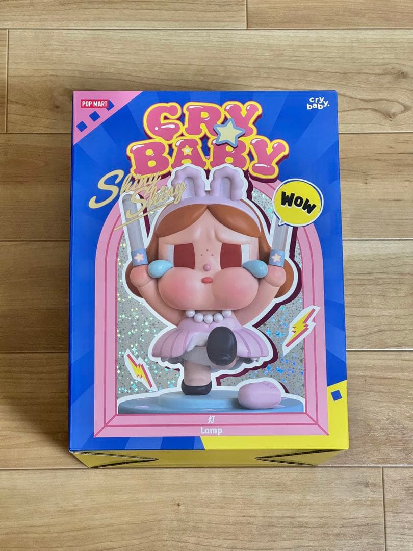 POP MART CRYBABY SHINY SHINY シリーズ ランプ