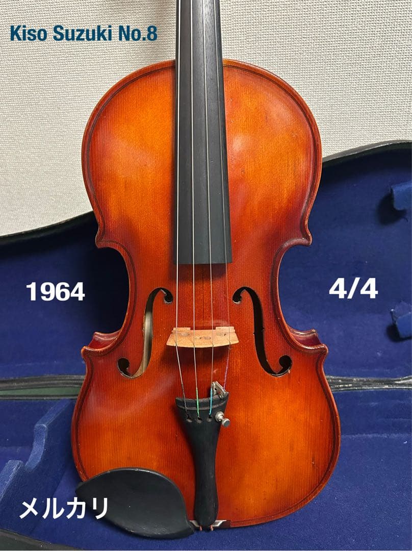 Kiso Suzuki No.8 バイオリン 1964年製 4/4 値下げ