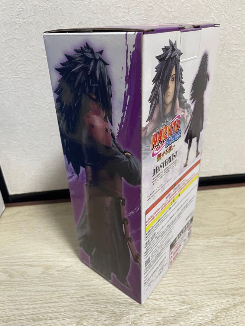 【未開封】一番くじ NARUTO 疾風伝 繋がる思い ラストワン賞 うちはマダラ