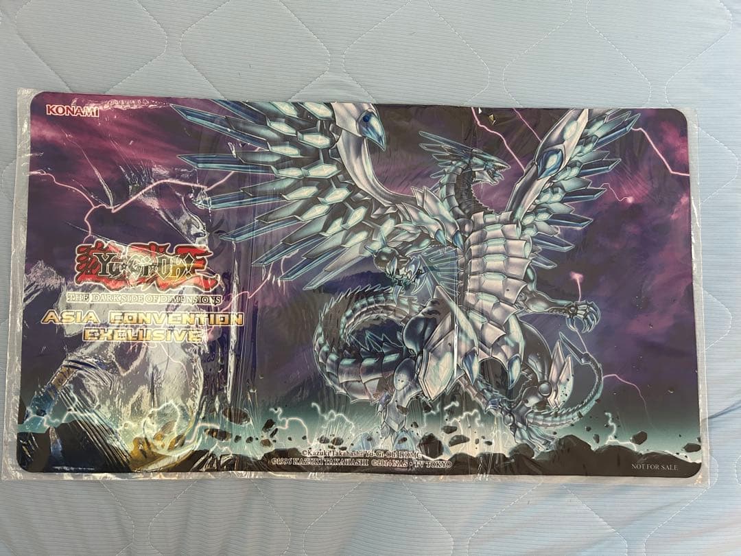 遊戯王OCG プレイマット ASIA CONVENTION EXCLUSIVE