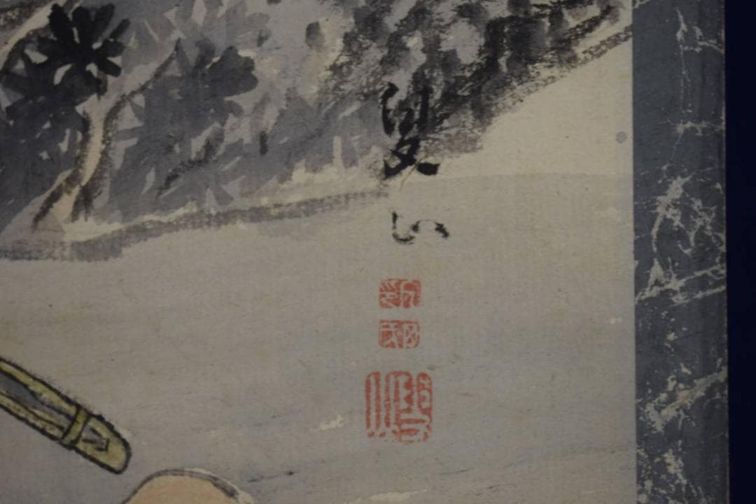 真作/叟山/菅田大池修築之絵/武士絵/布袋屋掛軸HH-889