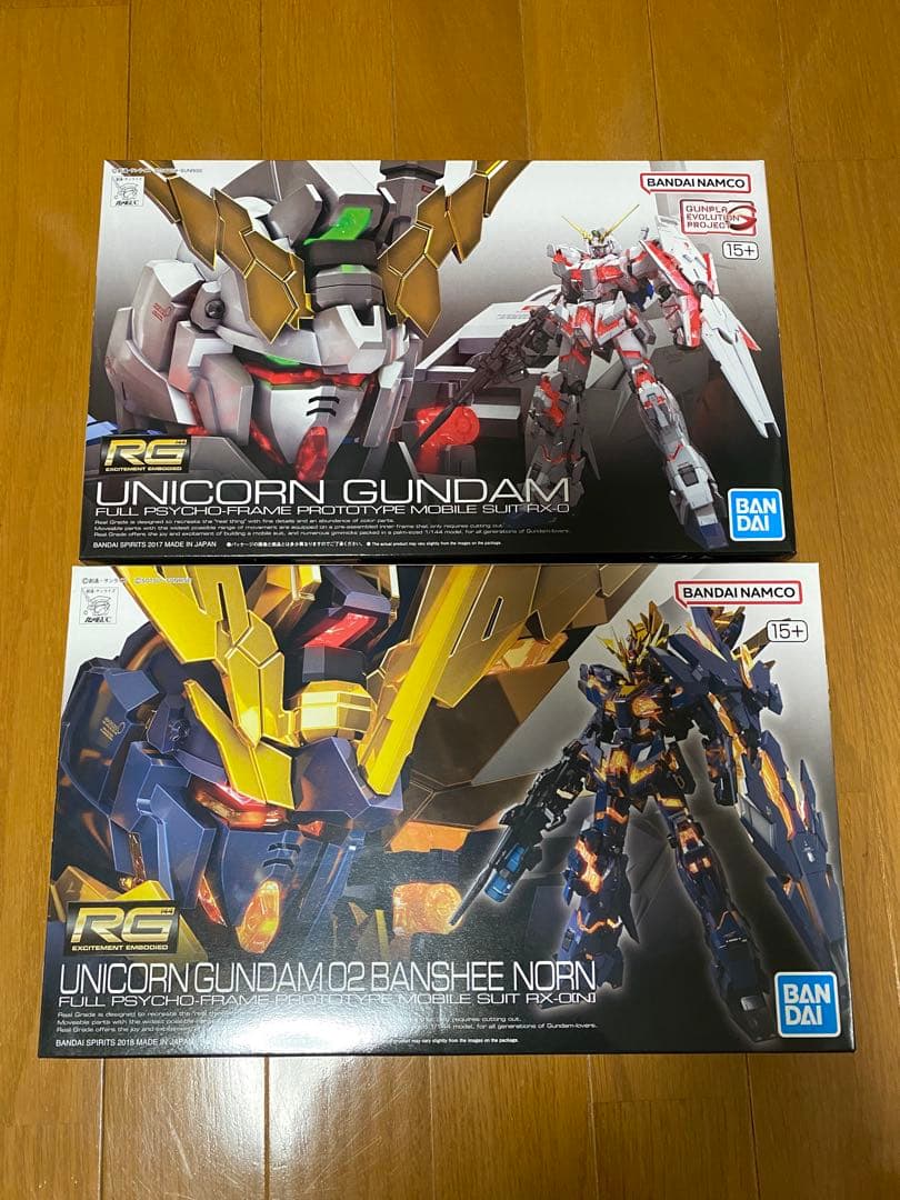 【16時迄　当日発送】 RG ユニコーンガンダム & RG バンシィ・ノルン