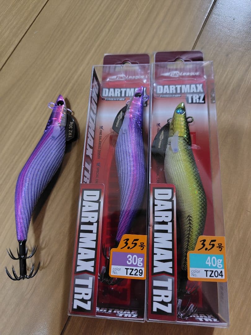 DARTMAX TRZ 　3個