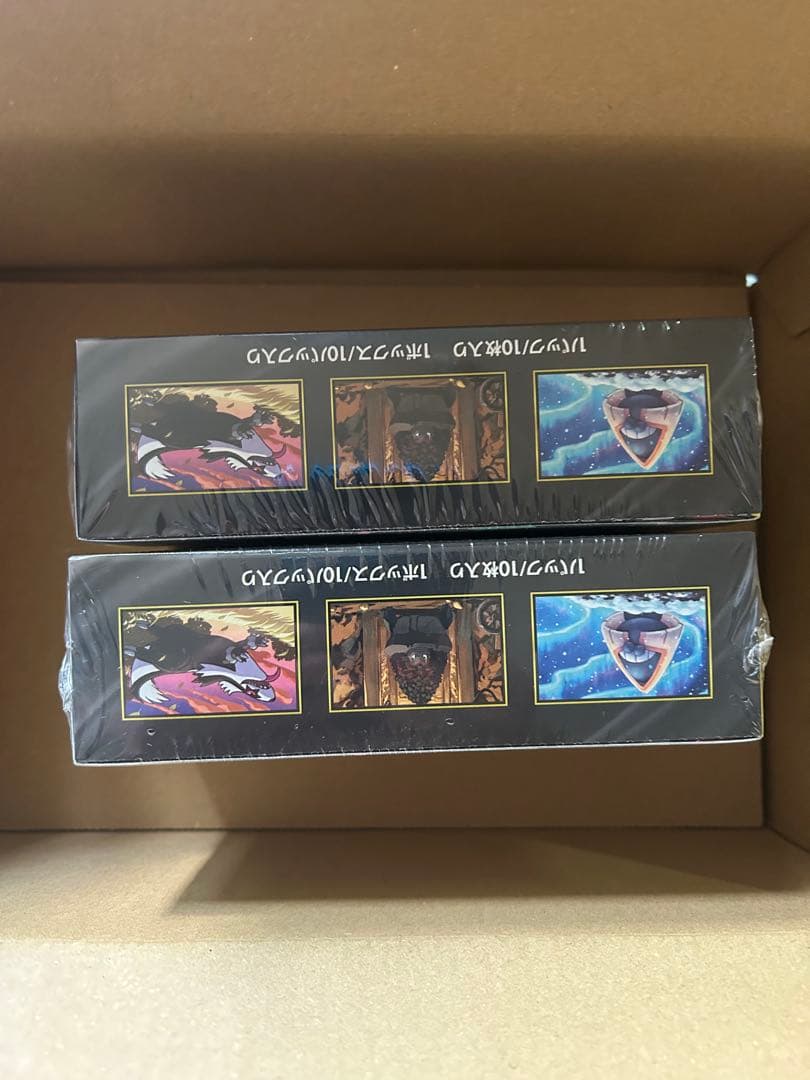 未開封シュリンク付きMEGA ハイクラスパック　MEGAドリームex BOX
