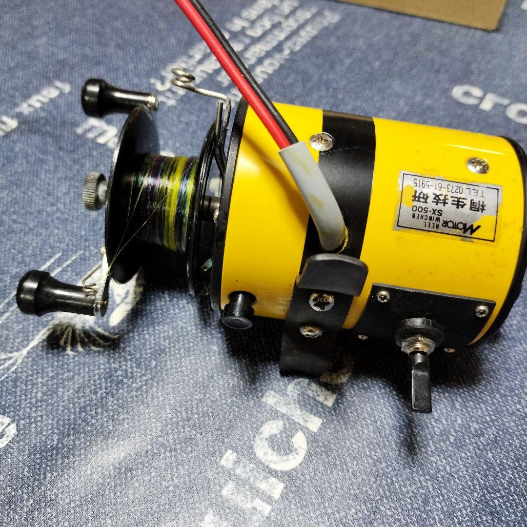 ワカサギ桐生技研モーターリールSX-500昭和レトロ