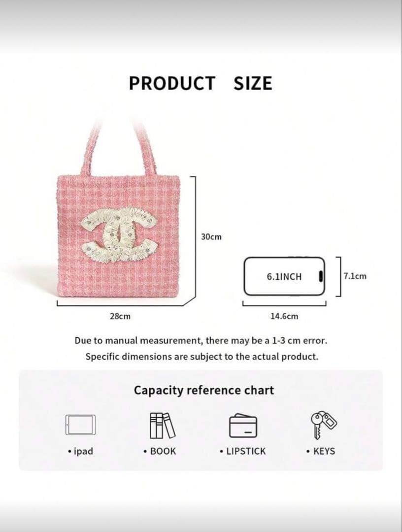 新品未使用 最安値 CHANELピンクトートバッグ　ビッグココマーク シャネル