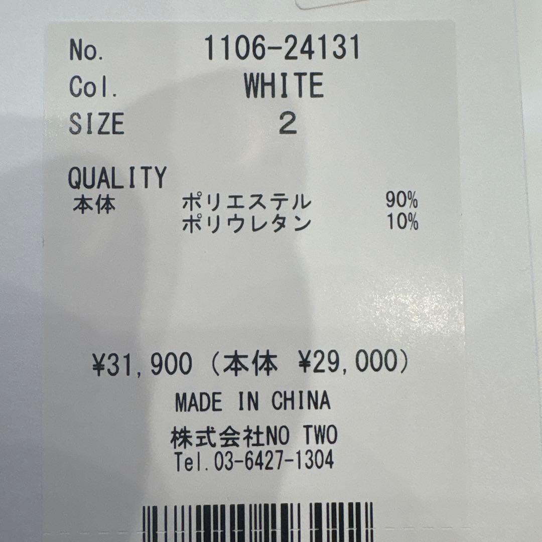 CPG ゴルフスカート ホワイト サイズ2