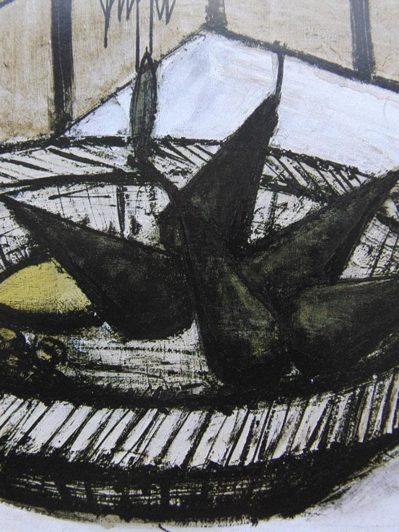 ベルナール・ビュッフェ,Nature morte au verre de vin