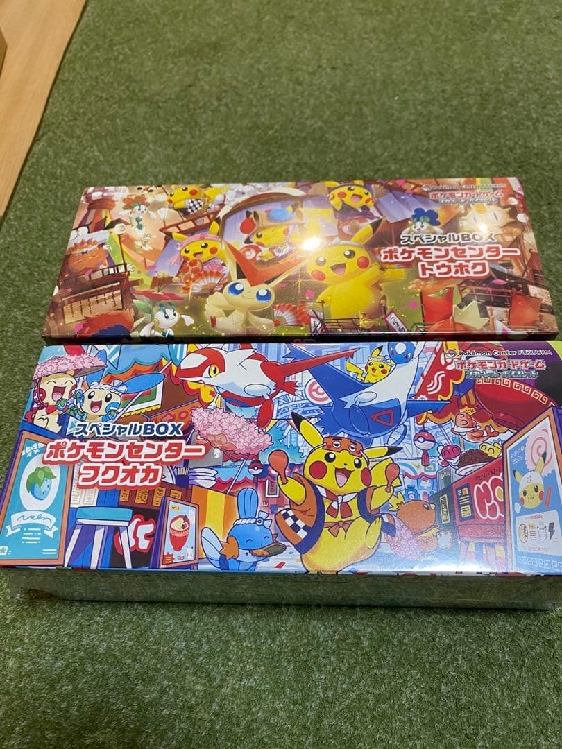 ポケモンセンターコラボ スペシャルBOX