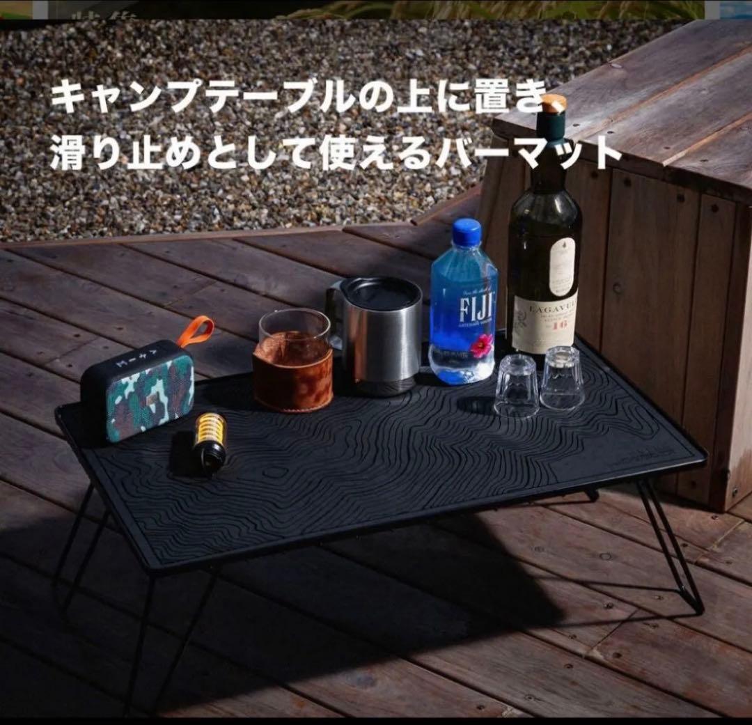 フィールドラック DVERG バーマット ユニフレーム　ドベルグ　収納袋付き