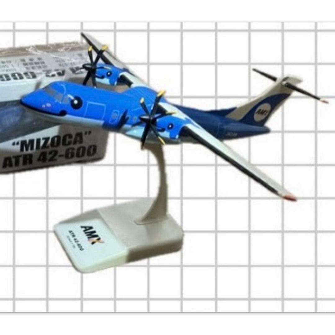 【激レア】天草エアライン ATR みぞか号 1/100 模型【匿名新品】