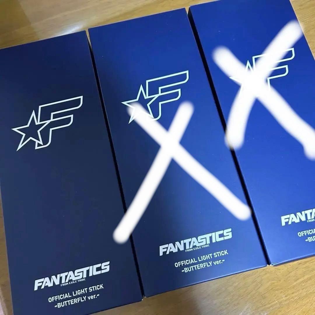 ミュージシャン FANTASTICS OFFICIAL LIGHT STICK
