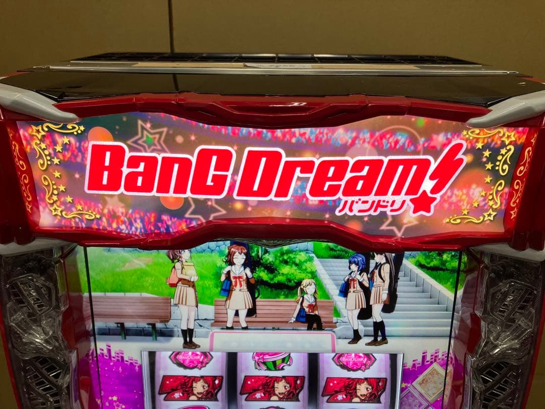 スマスロ実機 Ｌ バンドリ！ / BanG Dream! ユニット付⭕️送料無料⭕️
