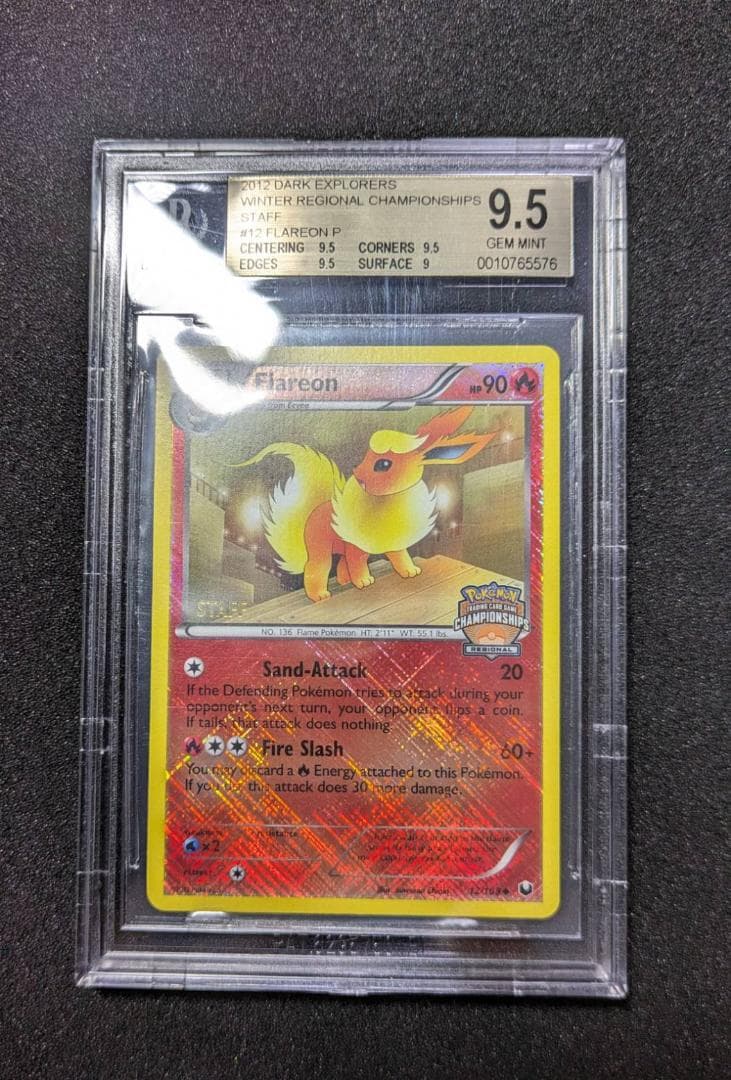 ブースター /チャンピオンシップSTAFFプロモ BGS GEM-MT 9.5