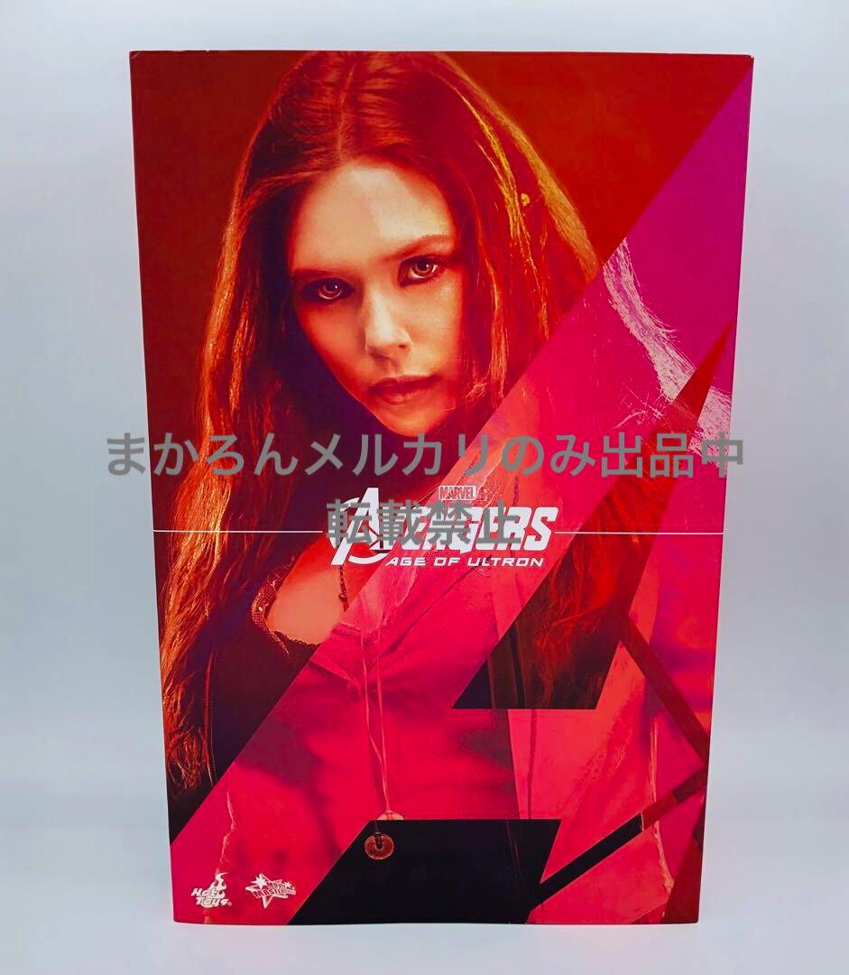 ホットトイズ アベンジャーズ エイジオブウルトロン スカーレットウィッチ