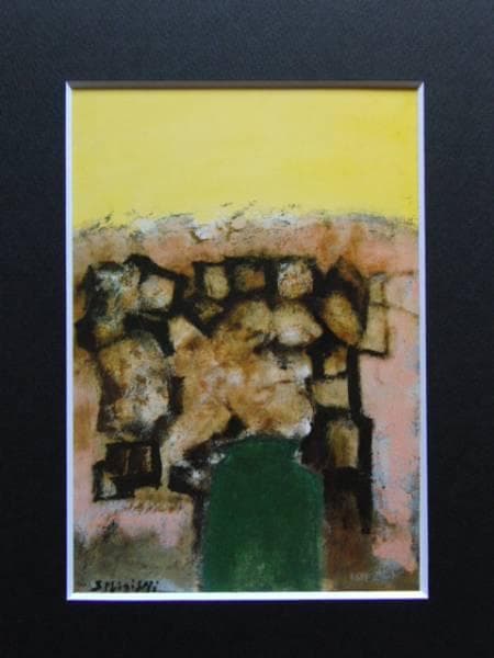 三岸節子、「花　ヴェロンにて」、厳選、希少画集・額装画、人気作品