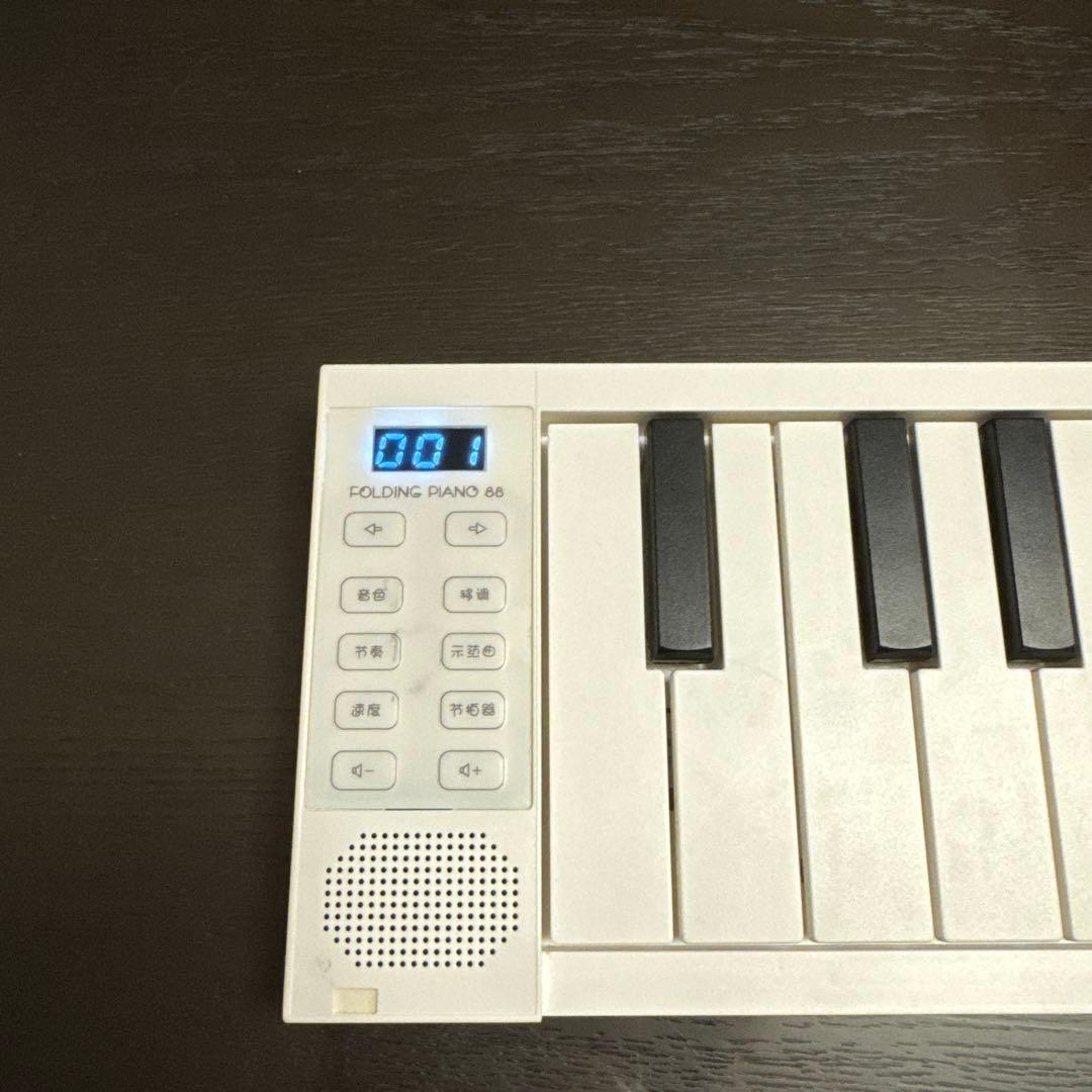 電子ピアノ 88鍵盤 折りたたみ式