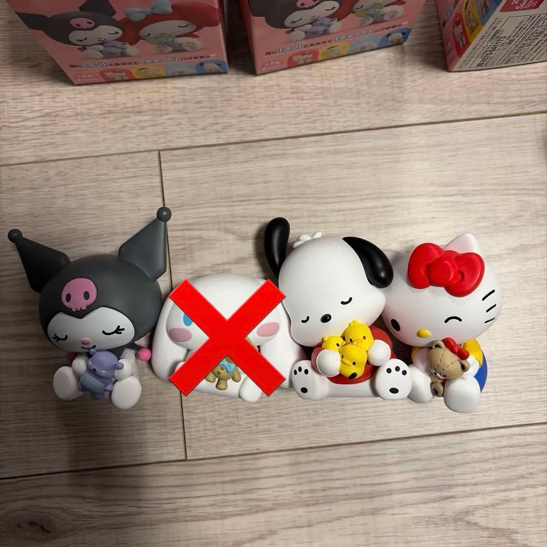 サンリオ　肩ズンHug. ハローキティ　シナモロール　ポチャッコ　クロミ