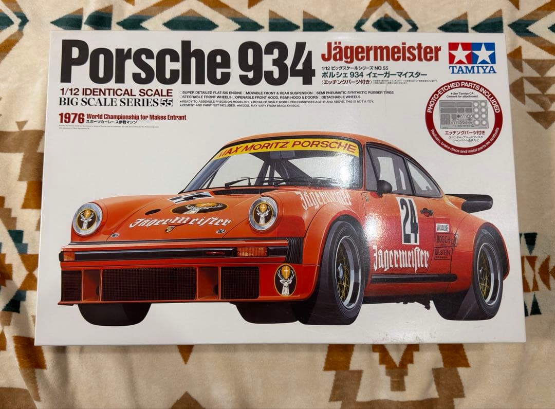ポルシェ934イェーガーマイスター1/12 プラモデル　タミヤ