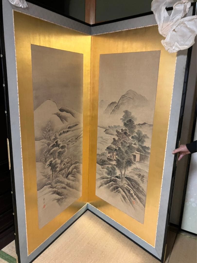金屏風