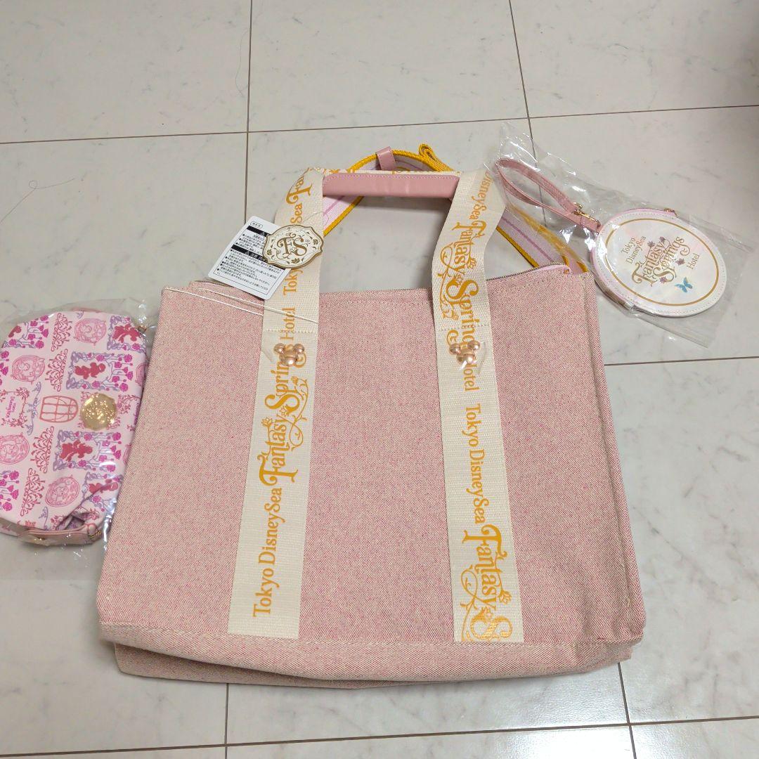ファンタジースプリングスホテル宿泊者限定トートバッグ&ポーチ&ラゲージタグ新品