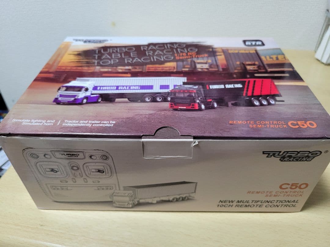 Turbo Racing C50 セミトレーラー