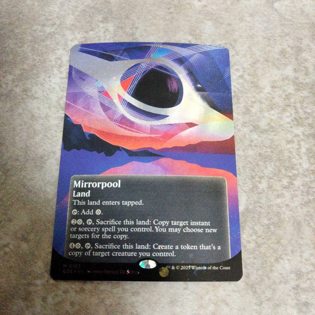 MTG　英語版foil　鏡の池