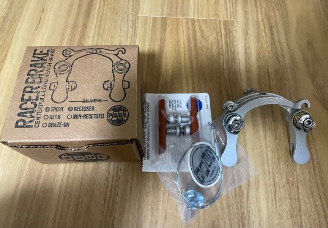 Paul Racer Brake シルバー フロント用