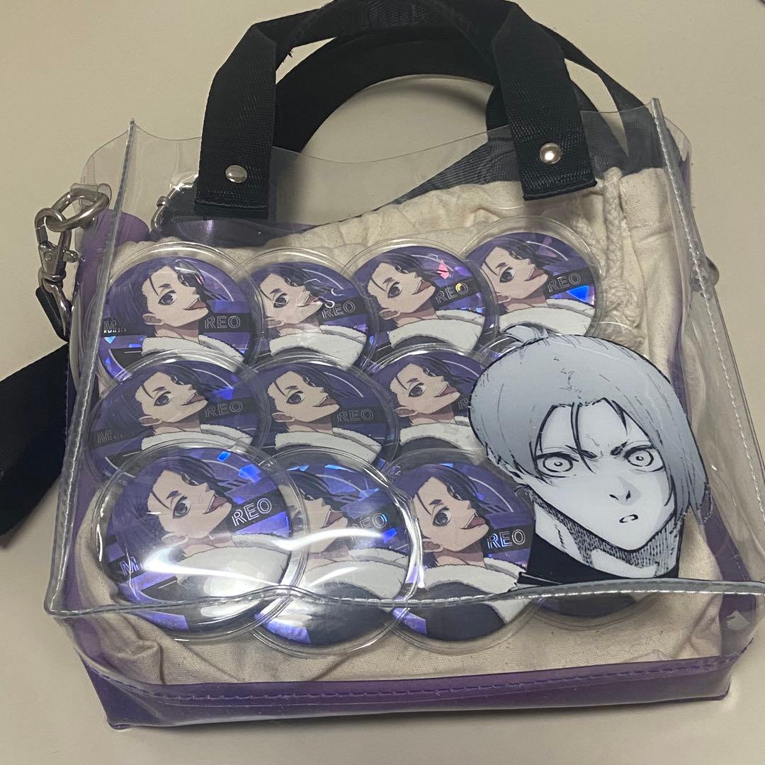 ブルーロック 御影玲王